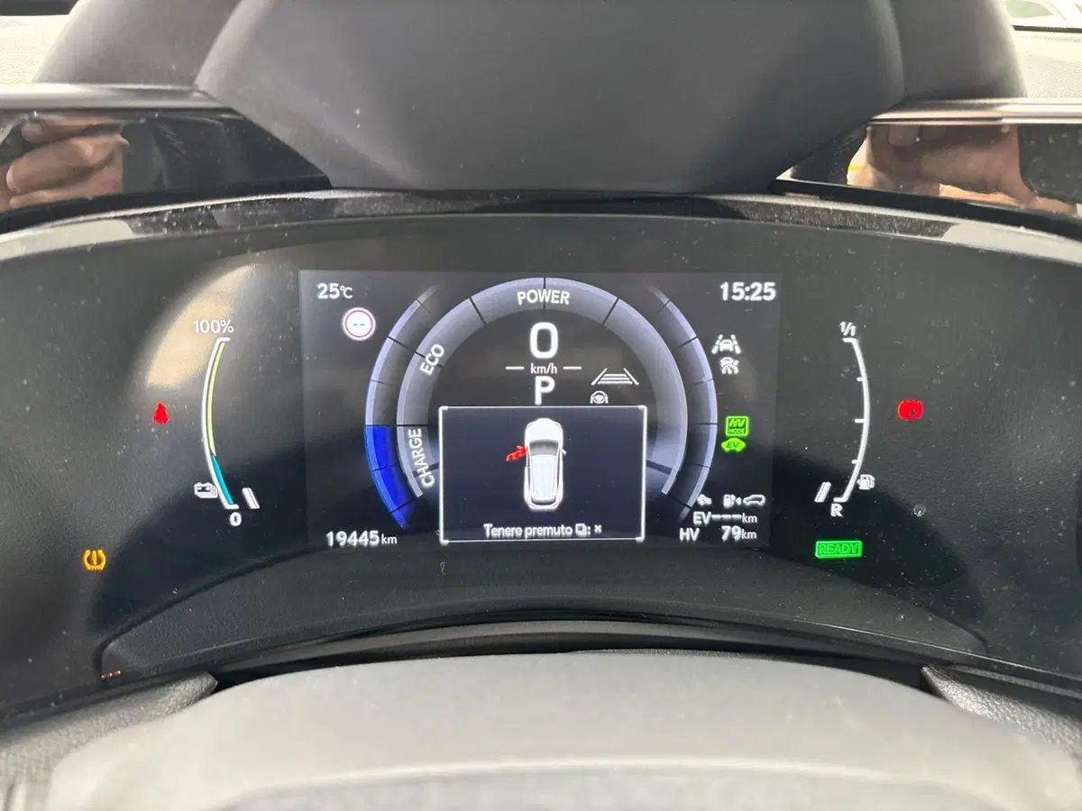 Lexus NX usata a Modena (9)