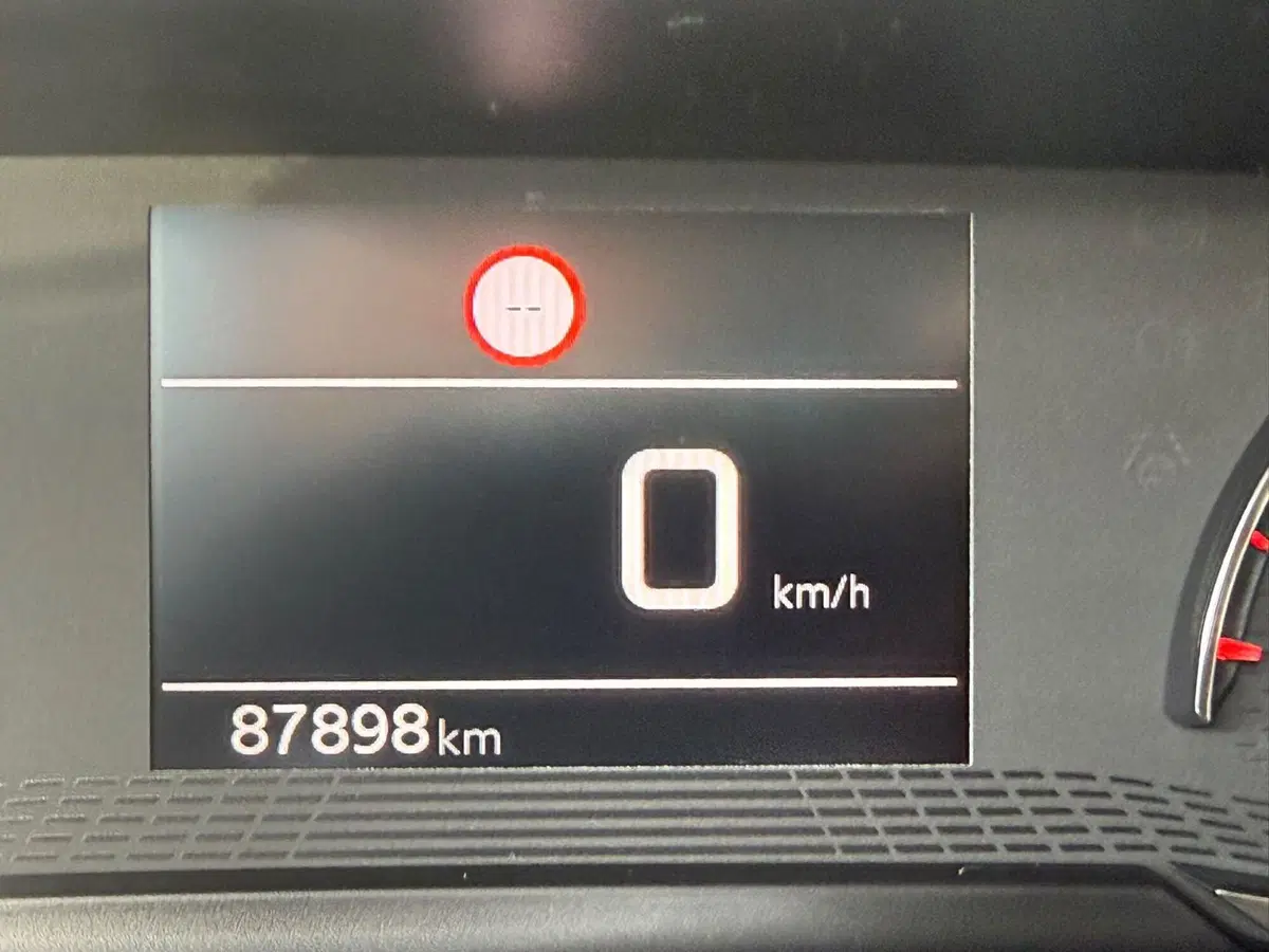 Peugeot 2008 usata a Massa-Carrara (9)