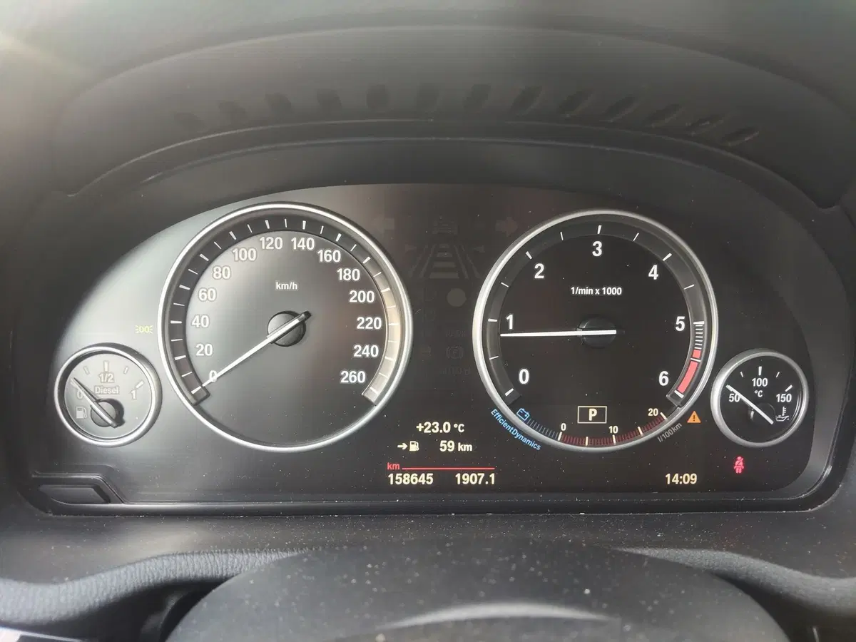 BMW X4 usata a Modena (9)