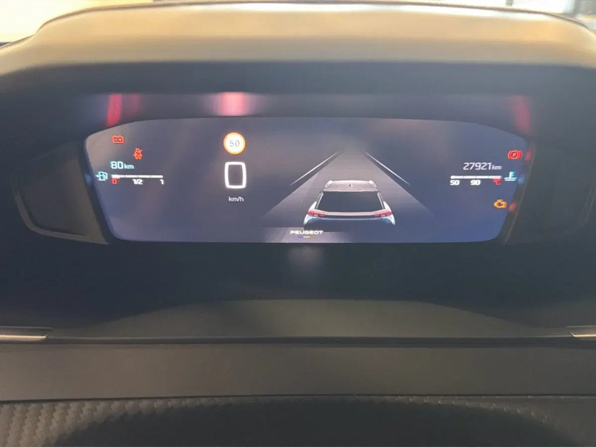 Peugeot 2008 usata a Vicenza (17)
