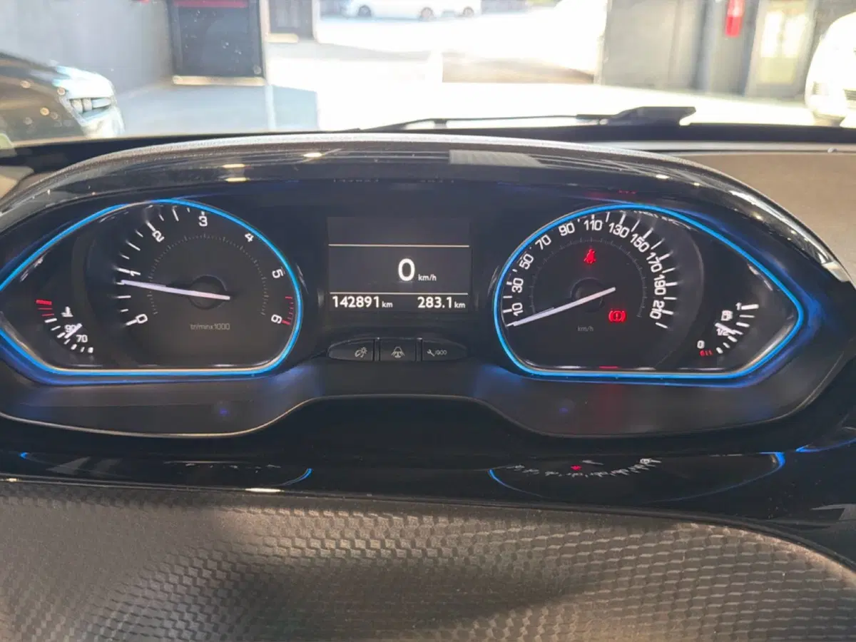 Peugeot 2008 usata a Vicenza (18)