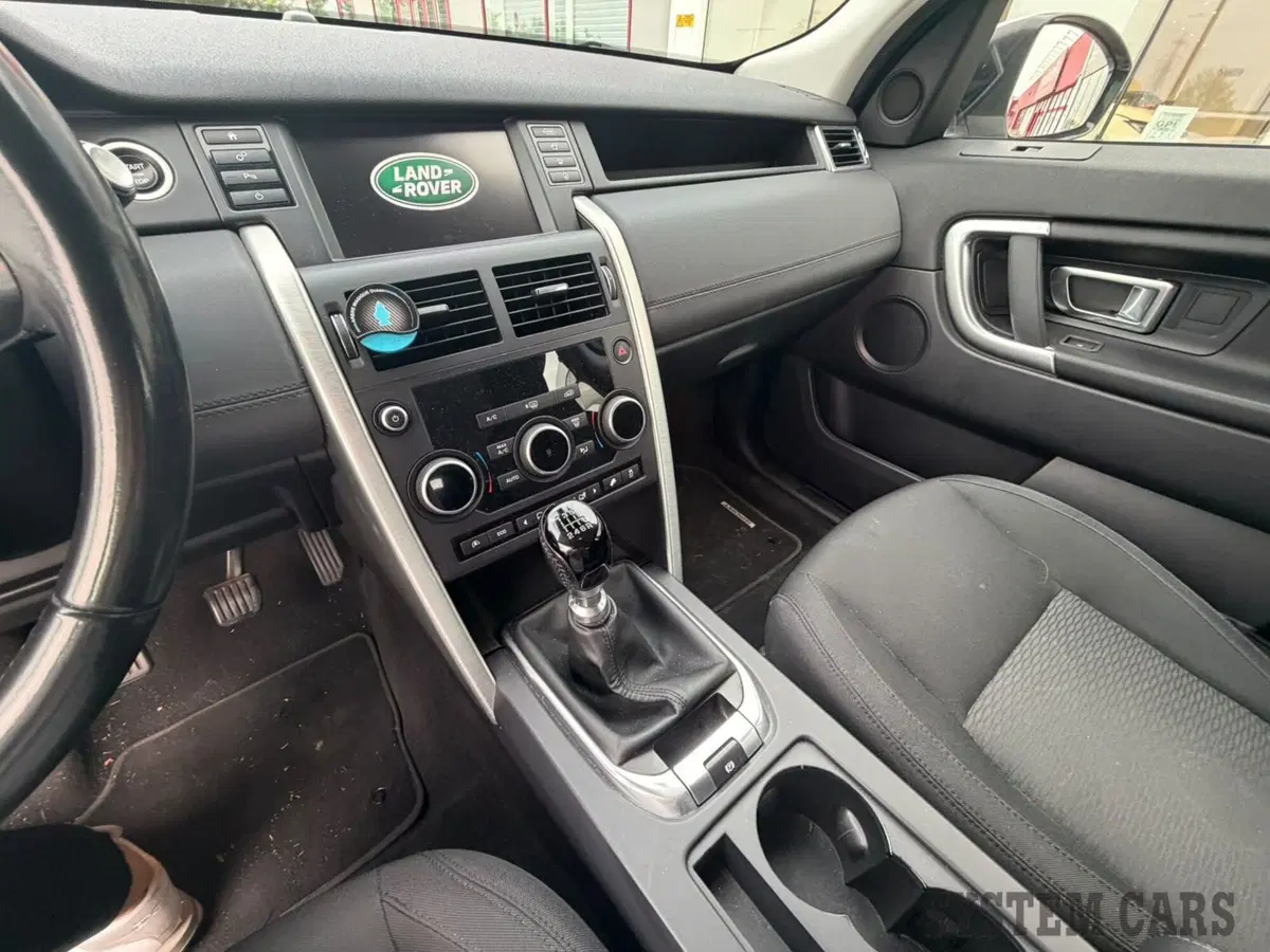 Land Rover Discovery Sport usata a Varese (8)