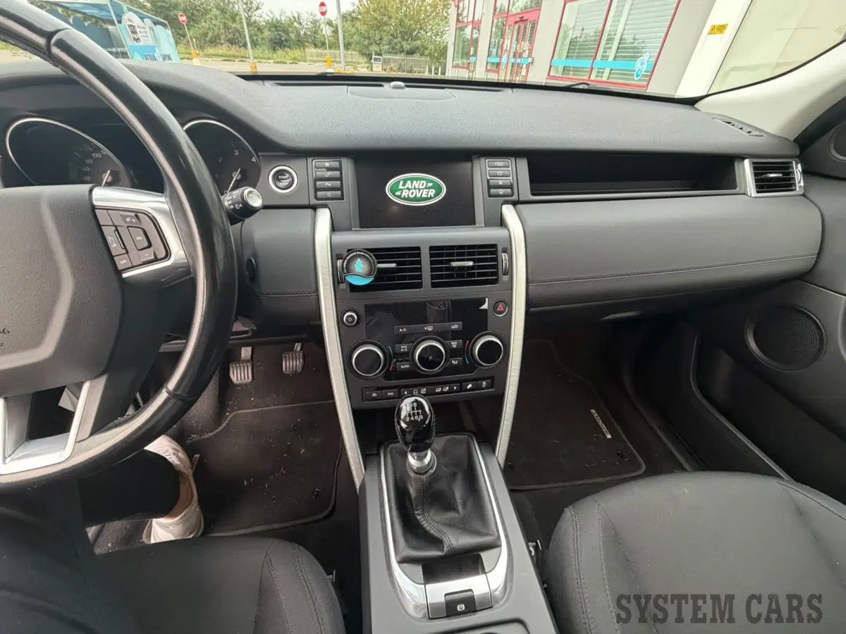 Land Rover Discovery Sport usata a Varese (9)
