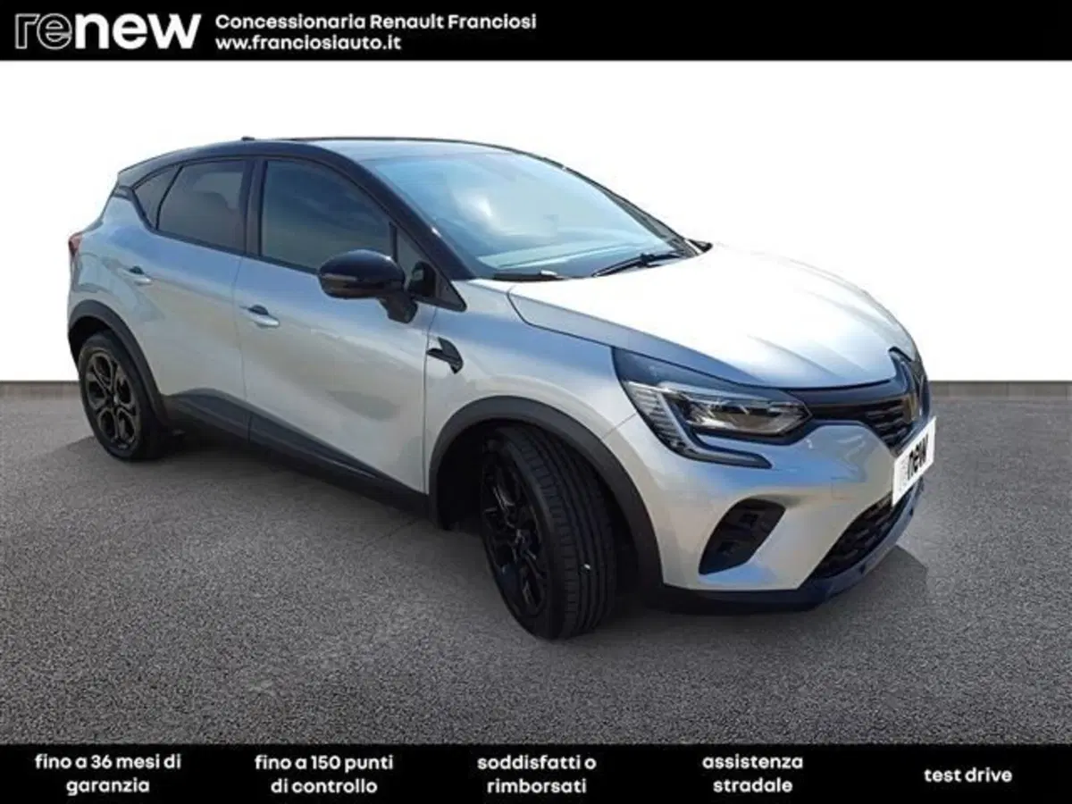 Renault Captur usata a Modena (2)