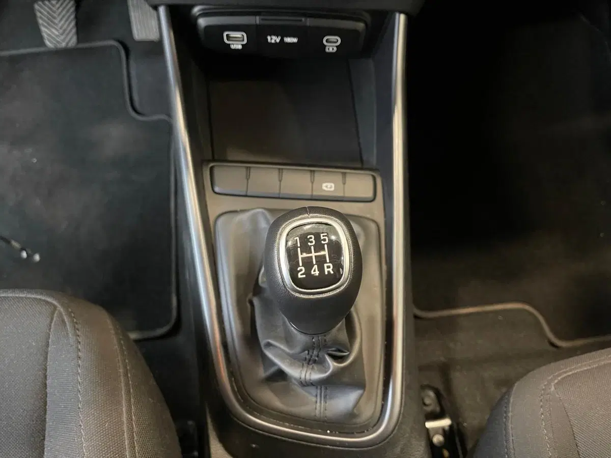 Hyundai i20 usata a Napoli (19)