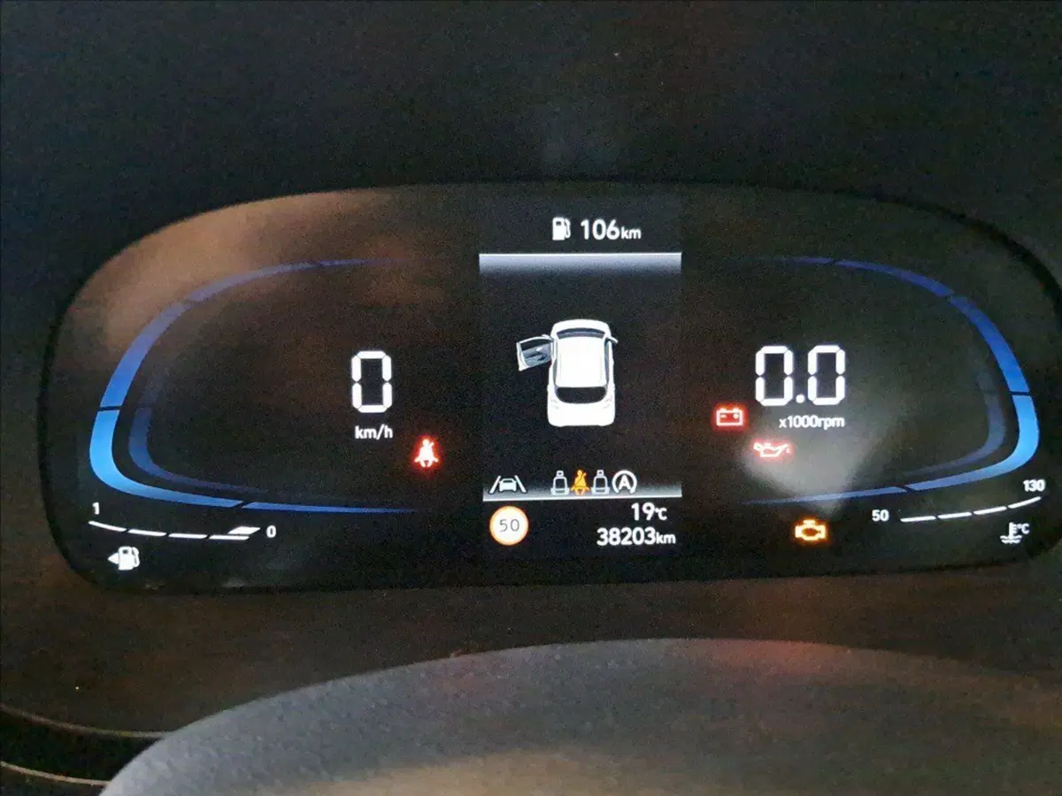 Hyundai i10 usata a Milano (16)