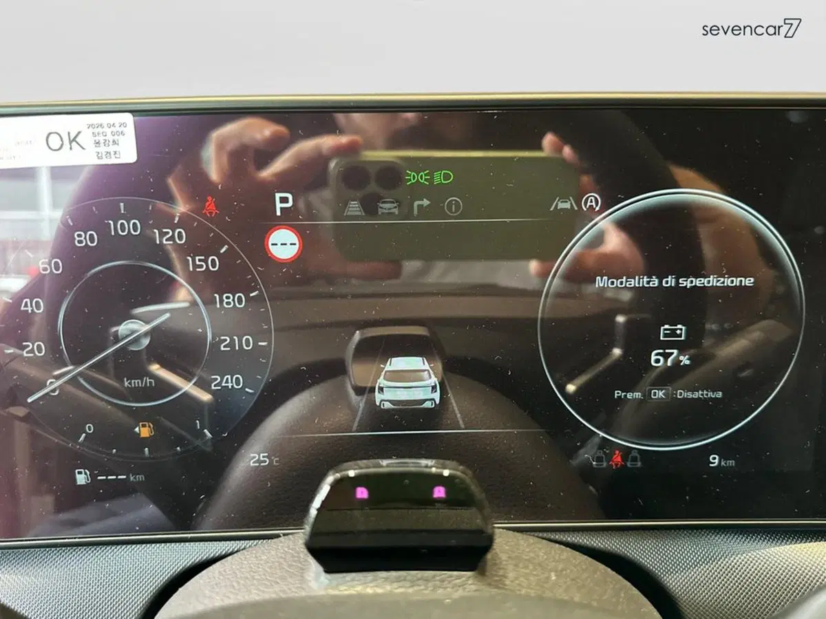 Kia XCeed nuova a Verona (13)
