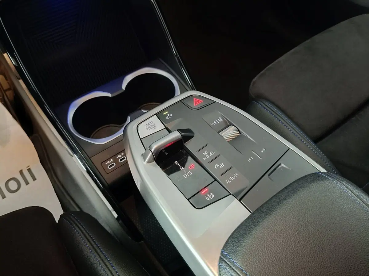 BMW X1 usata a Ascoli Piceno (17)