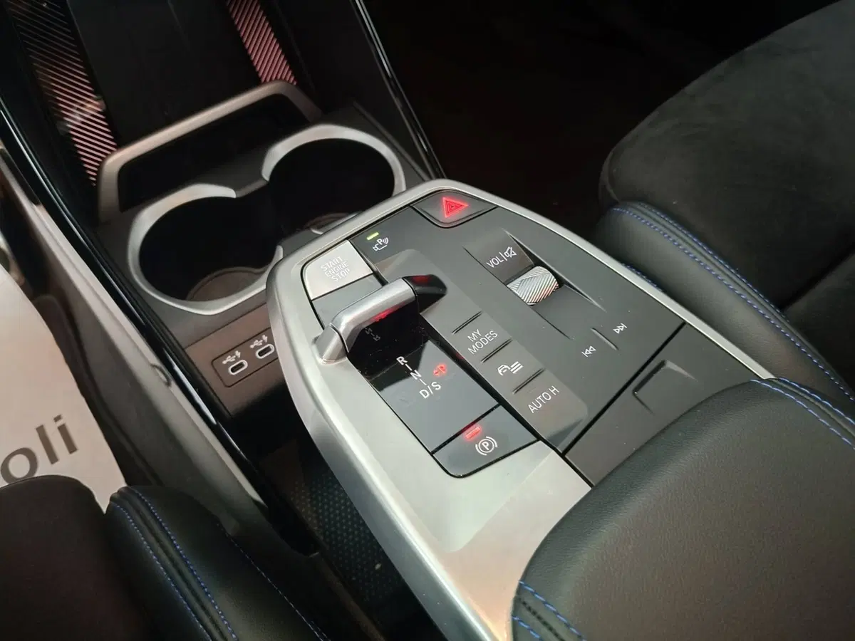 BMW X1 usata a Ascoli Piceno (11)
