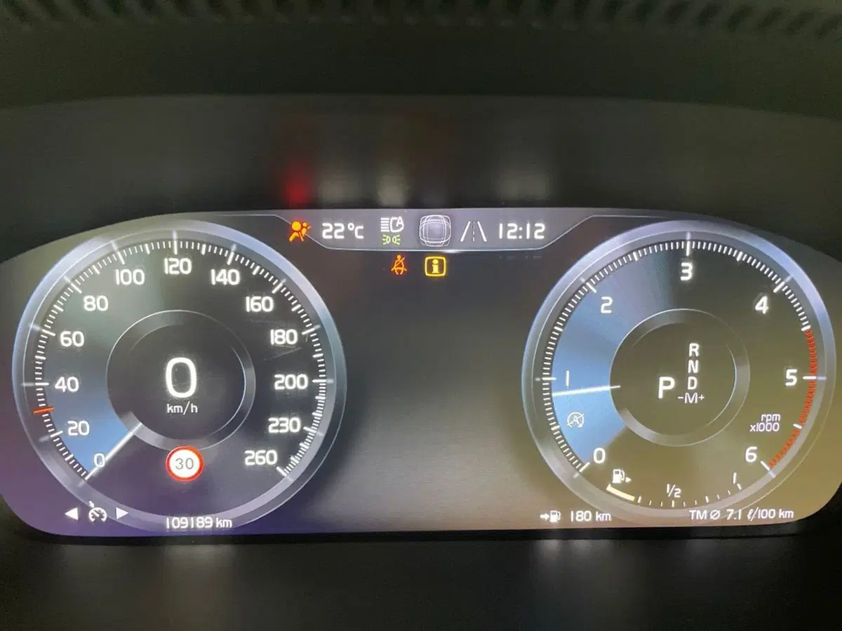 Volvo XC40 usata a Parma (4)