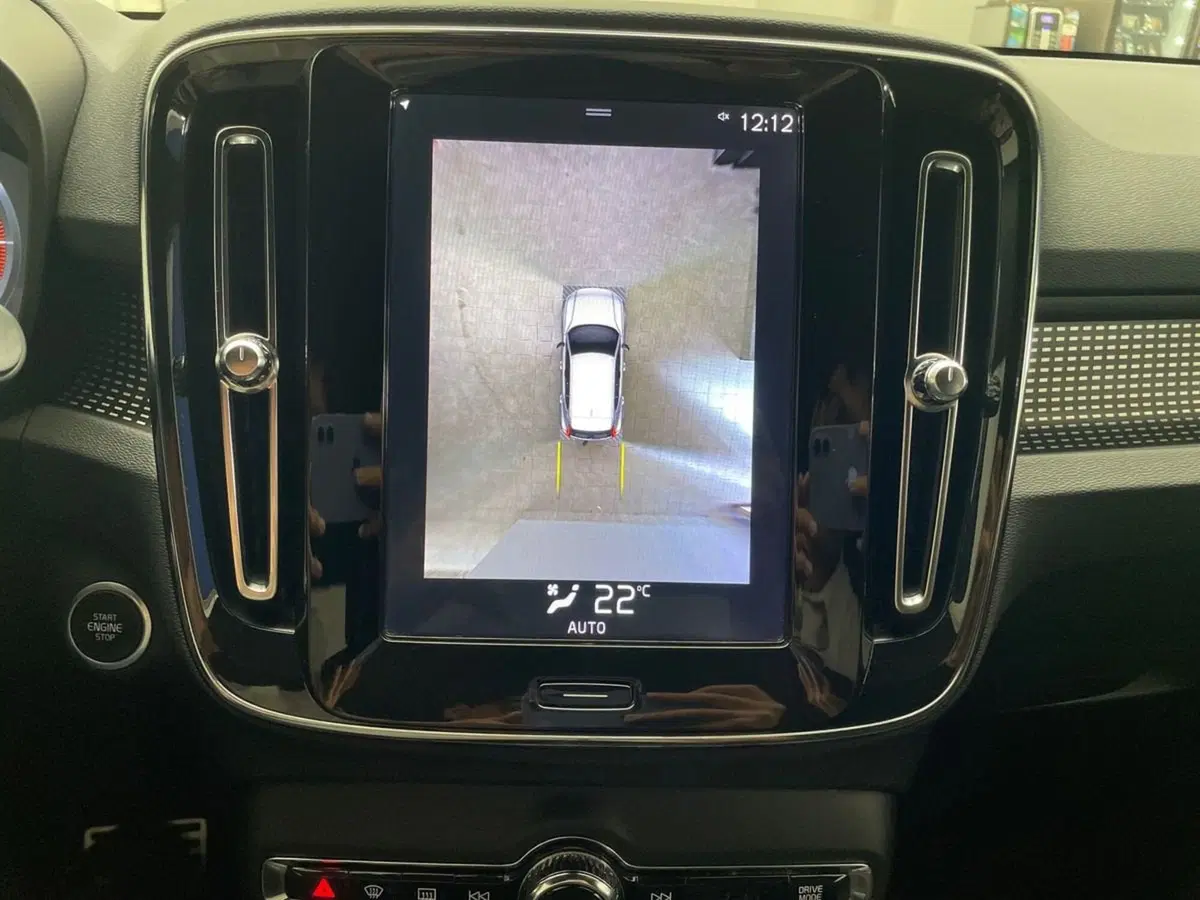 Volvo XC40 usata a Parma (8)