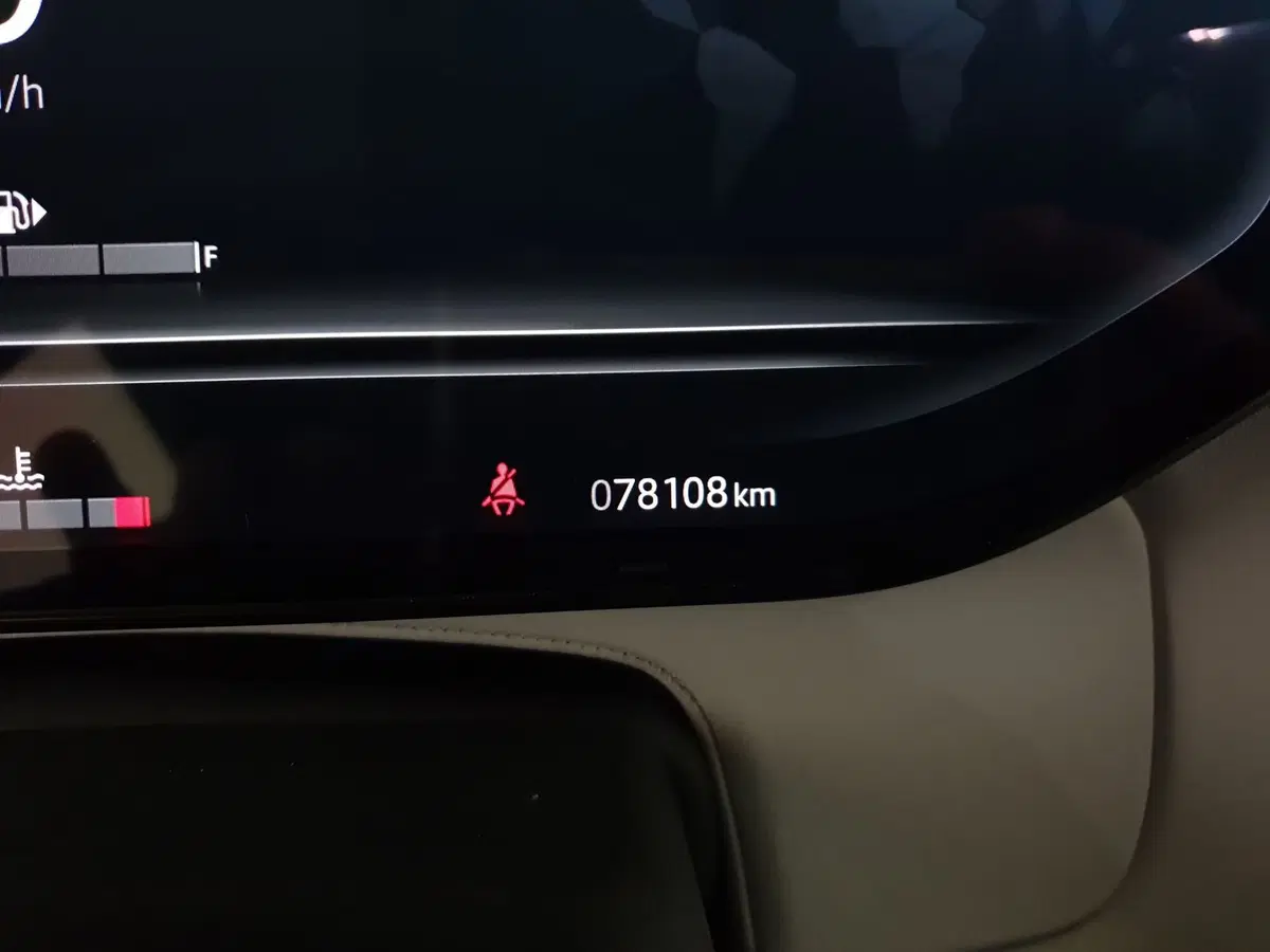 Land Rover Range Rover Sport usata a Monza e Brianza (20)