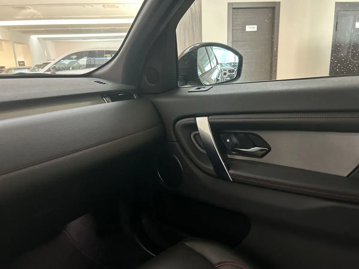 Land Rover Discovery Sport usata a Modena (10)