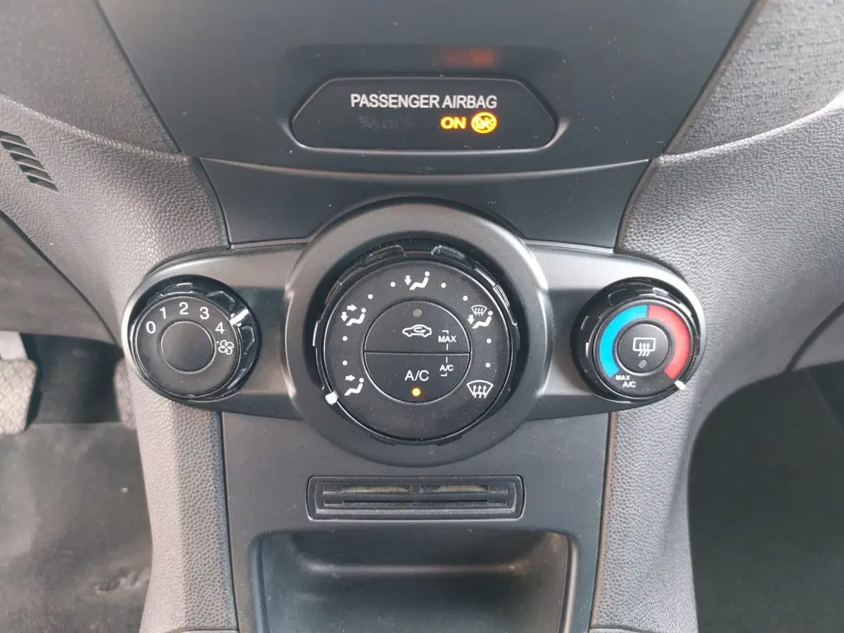 Ford Fiesta usata a Pavia (9)