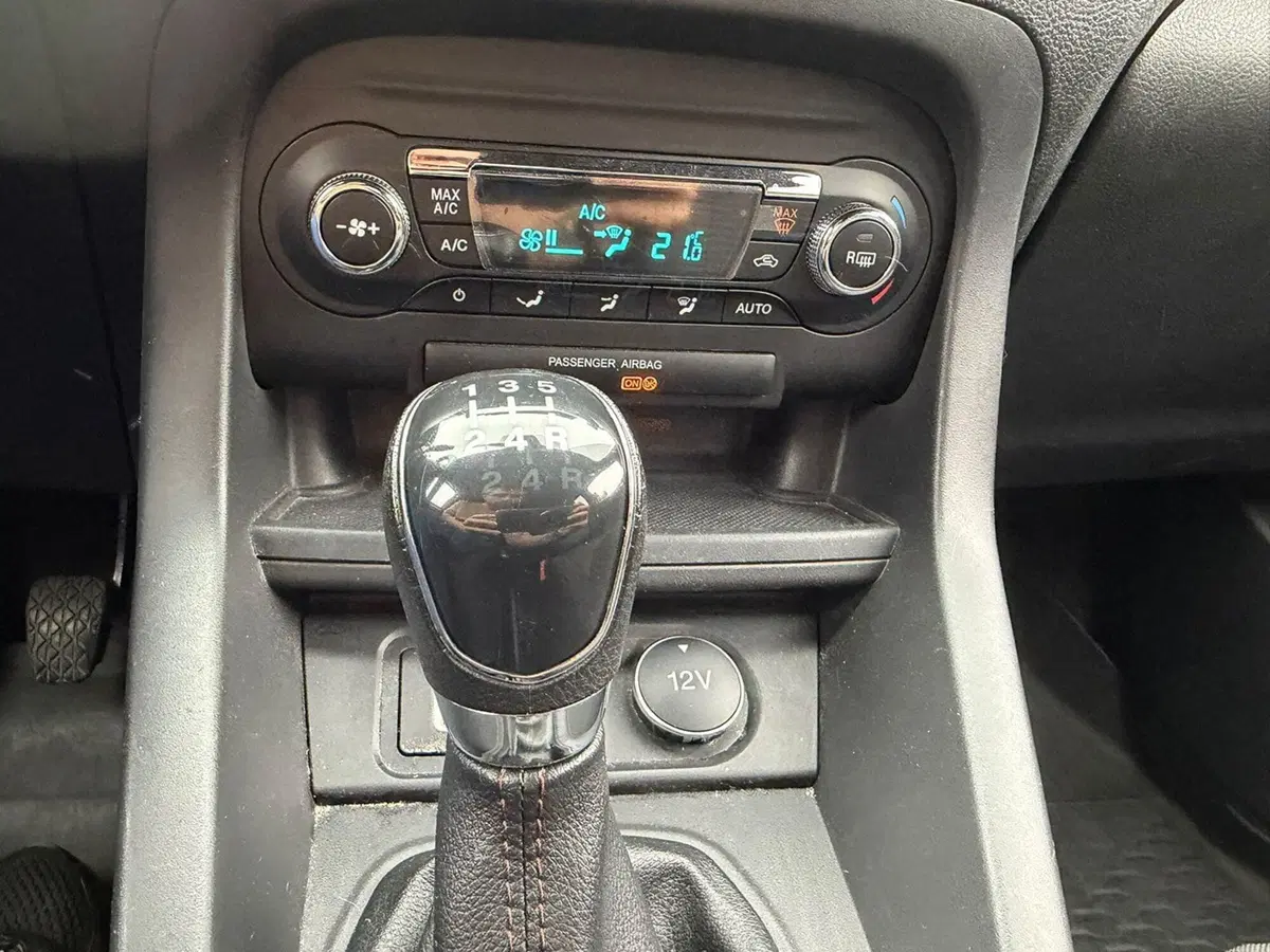 Ford Fiesta usata a Pavia (3)