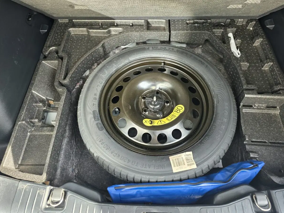 Ford Kuga usata a Belluno (14)