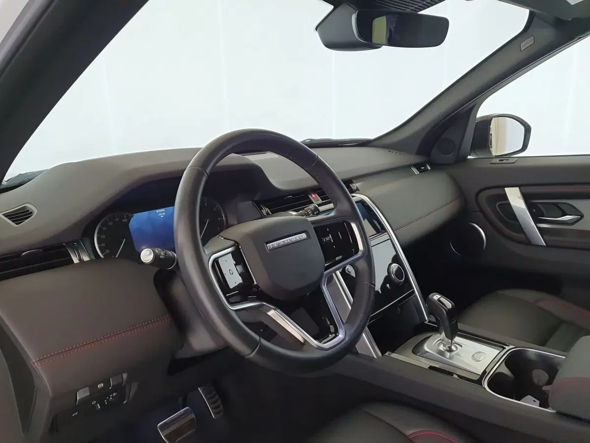 Land Rover Discovery Sport usata a Monza e Brianza (16)