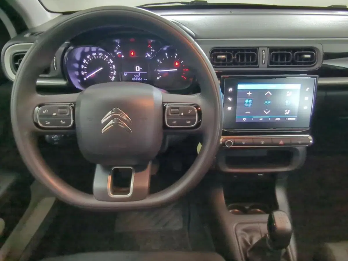 Citroen C3 usata a Bolzano (11)