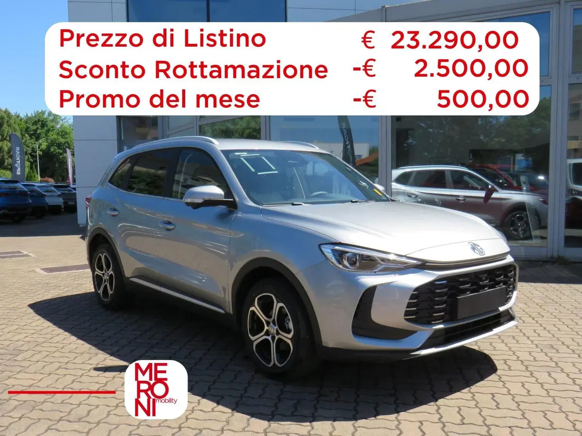 Mg ZS nuova a Monza e Brianza
