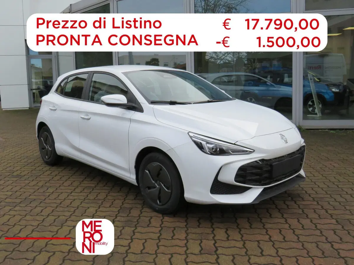 Mg MG3 nuova a Monza e Brianza