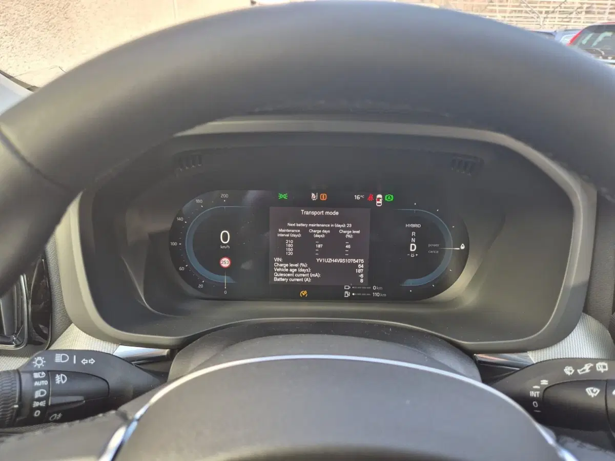 Volvo XC60 nuova a Como (10)
