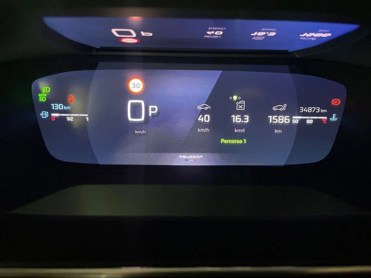 Peugeot 2008 usata a Salerno (12)