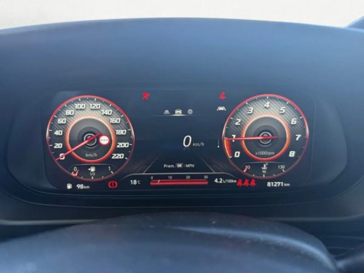 Hyundai i20 usata a Treviso (12)