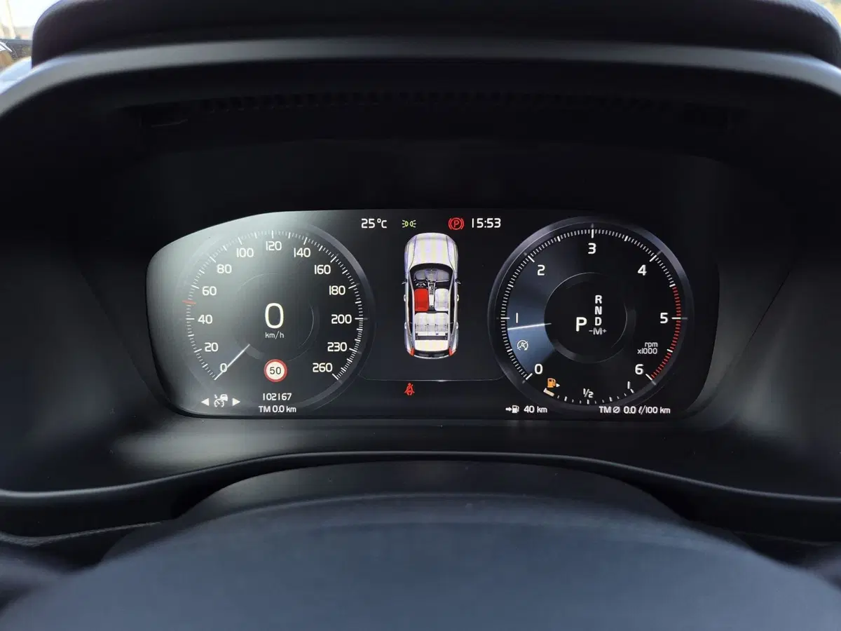Volvo XC40 usata  (13)
