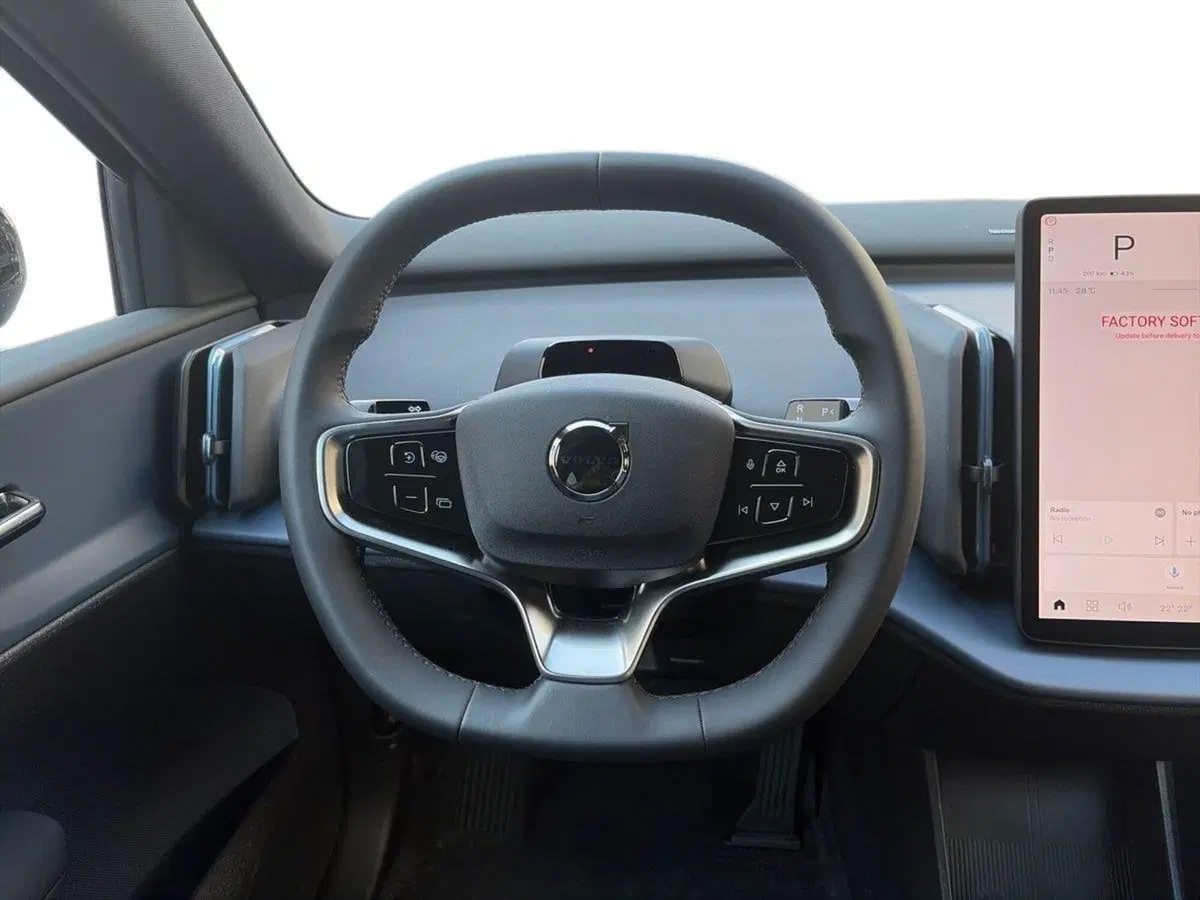 Volvo EX30 nuova a Ravenna (9)
