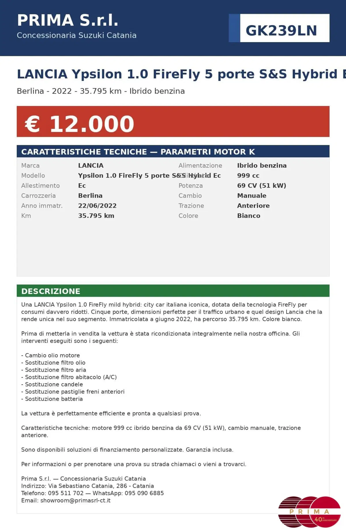 Lancia Ypsilon usata a Catania (11)