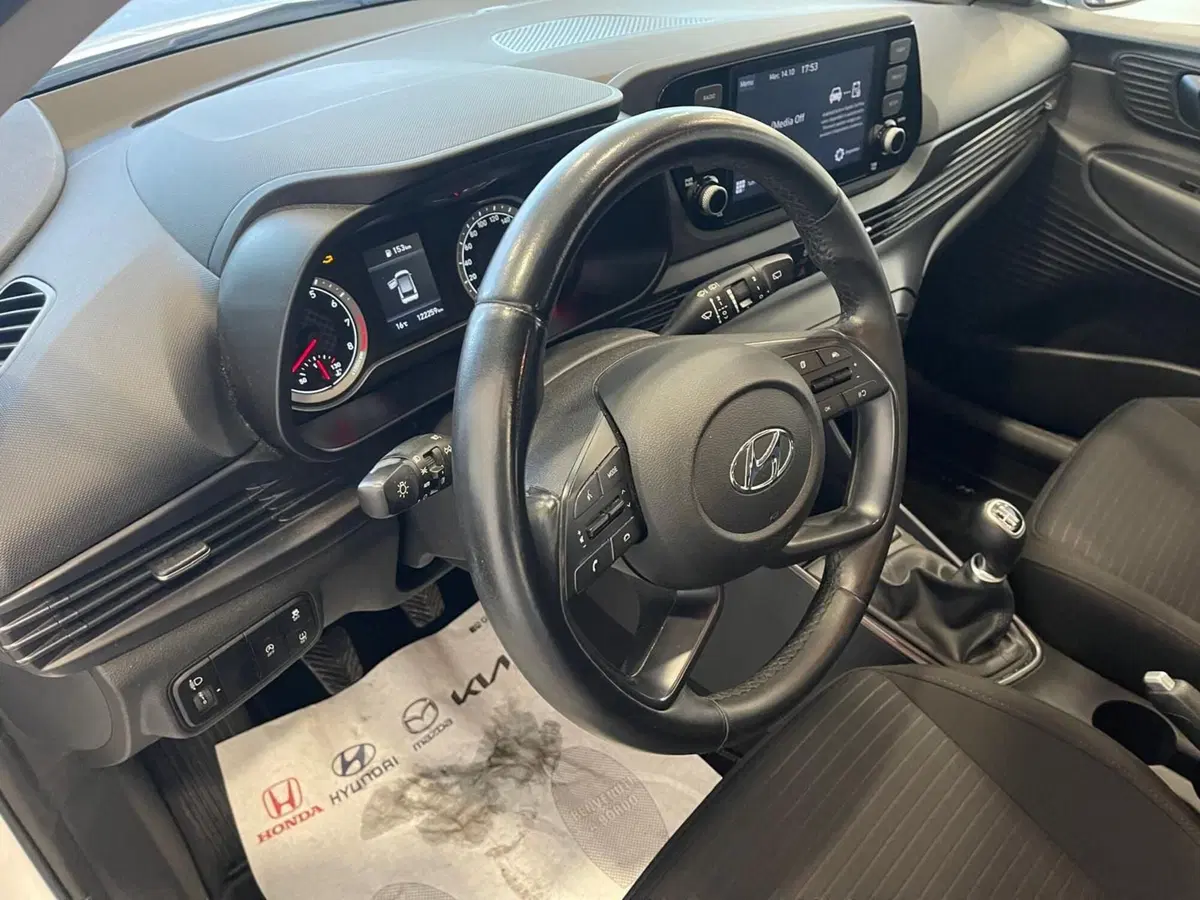Hyundai i20 usata a Napoli (9)