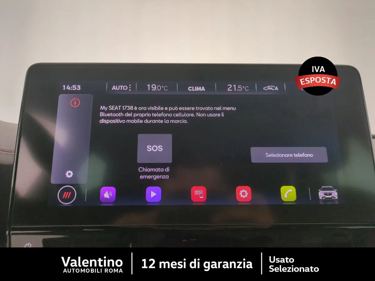 Cupra Formentor usata a Roma (17)