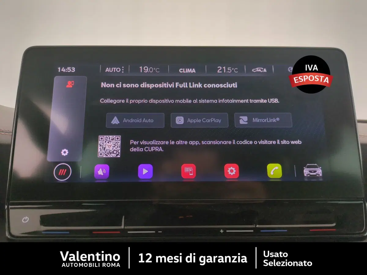 Cupra Formentor usata a Roma (18)