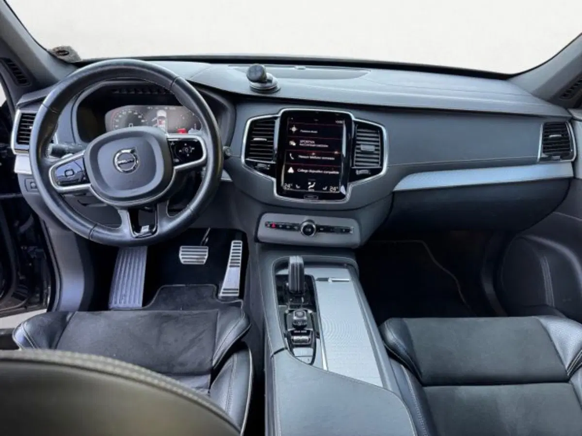 Volvo XC90 usata a Treviso (13)