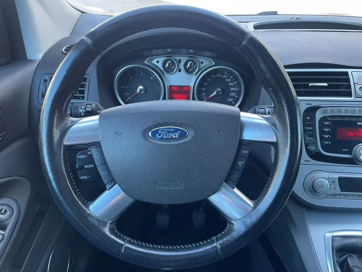 Ford Kuga usata a Messina (18)
