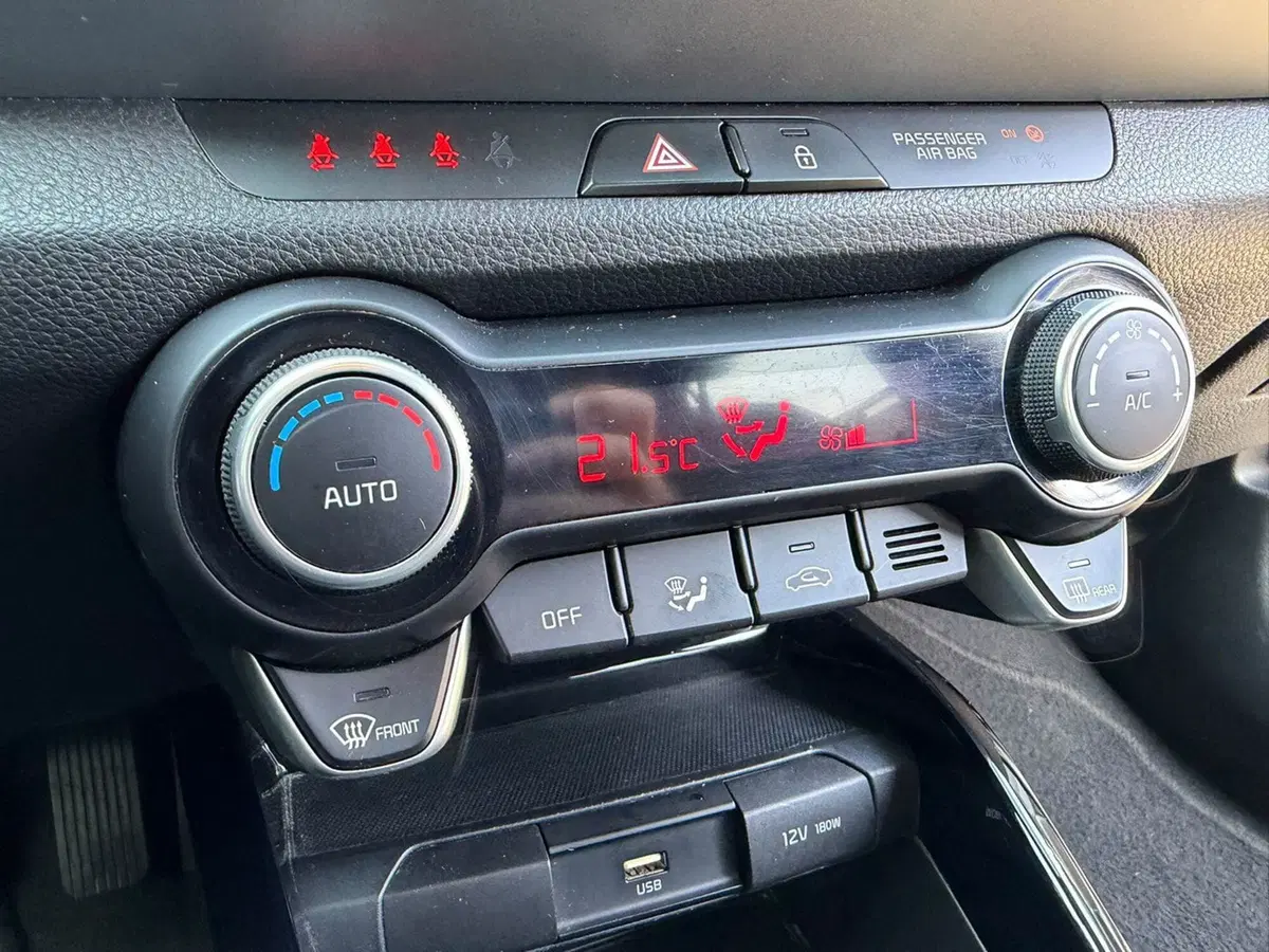 Kia Stonic usata a Pavia (18)