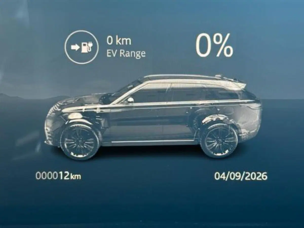 Land Rover Range Rover Velar nuova a Monza e Brianza (13)