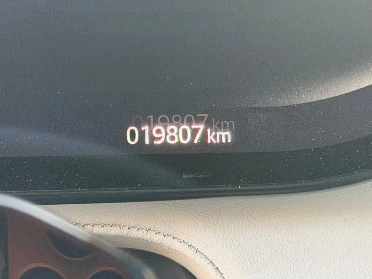 Land Rover Range Rover Sport usata a Cuneo (10)