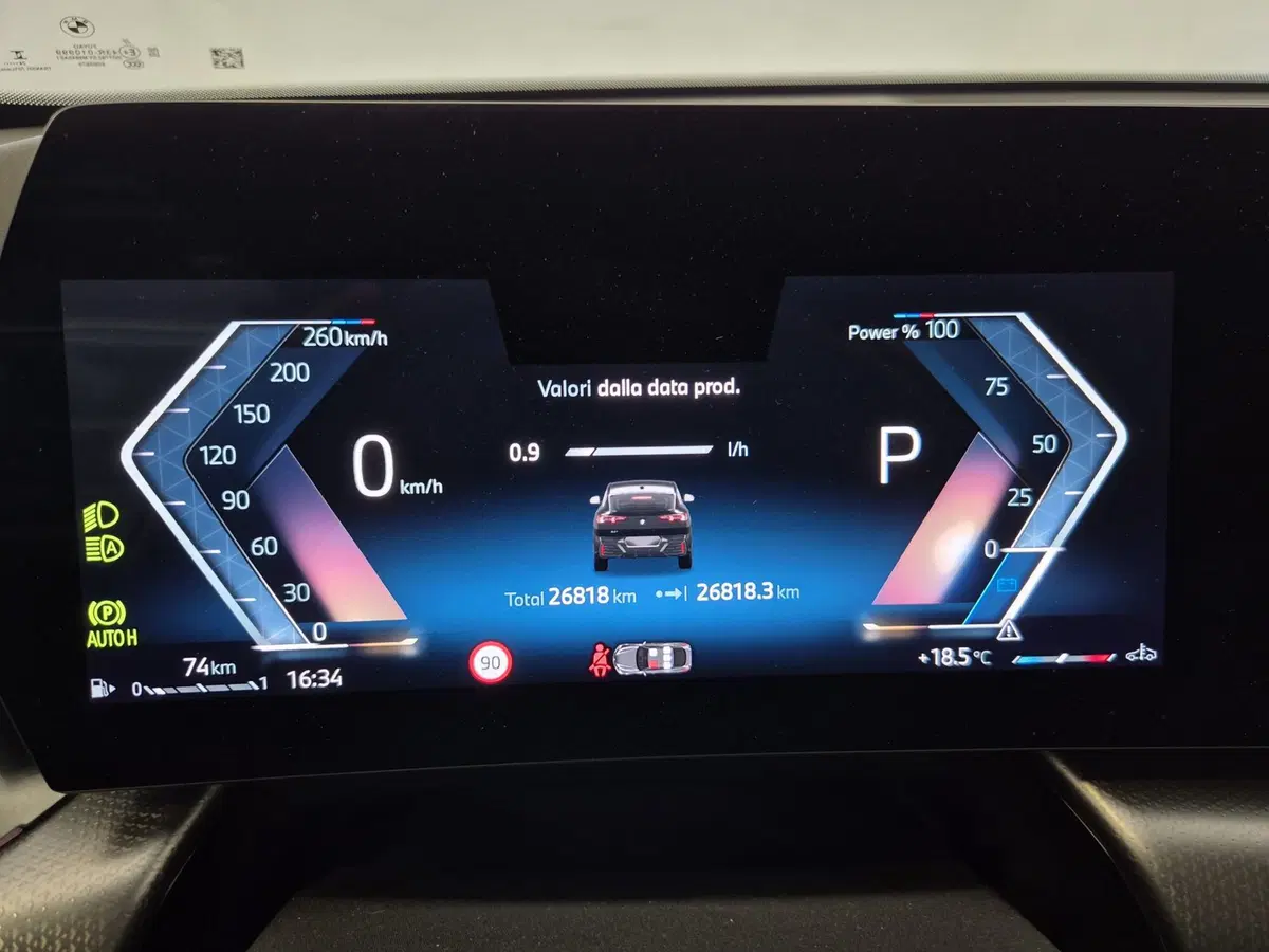BMW X2 usata a Torino (15)