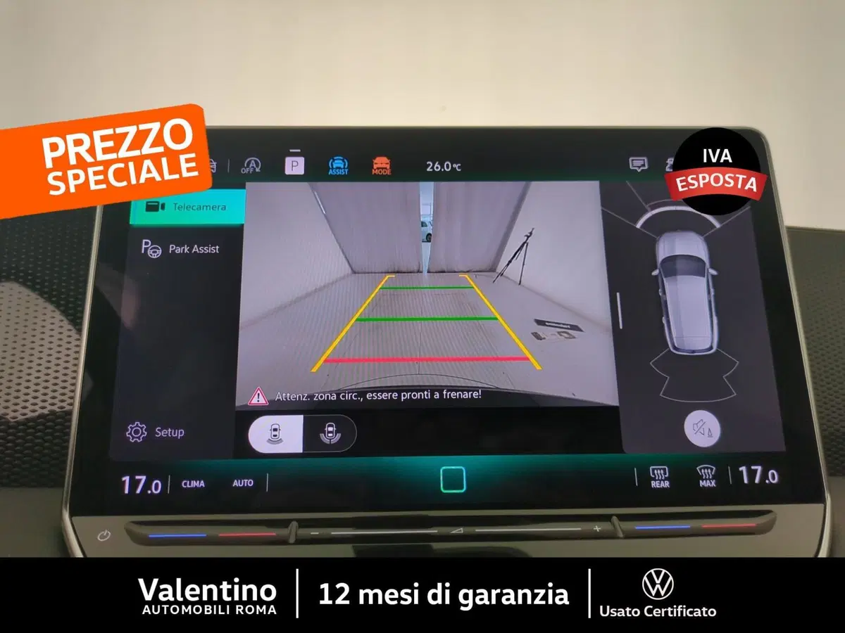 Volkswagen Tiguan usata a Roma (18)
