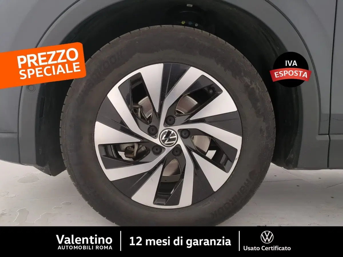 Volkswagen Tiguan usata a Roma (9)