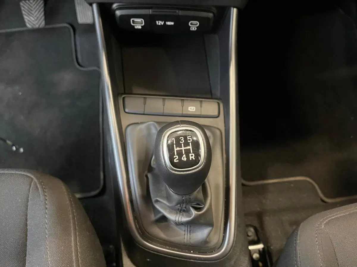 Hyundai i20 usata a Napoli (19)