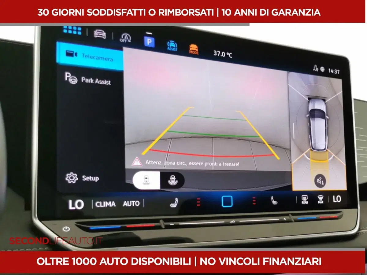 Volkswagen Tiguan usata a Chieti (10)