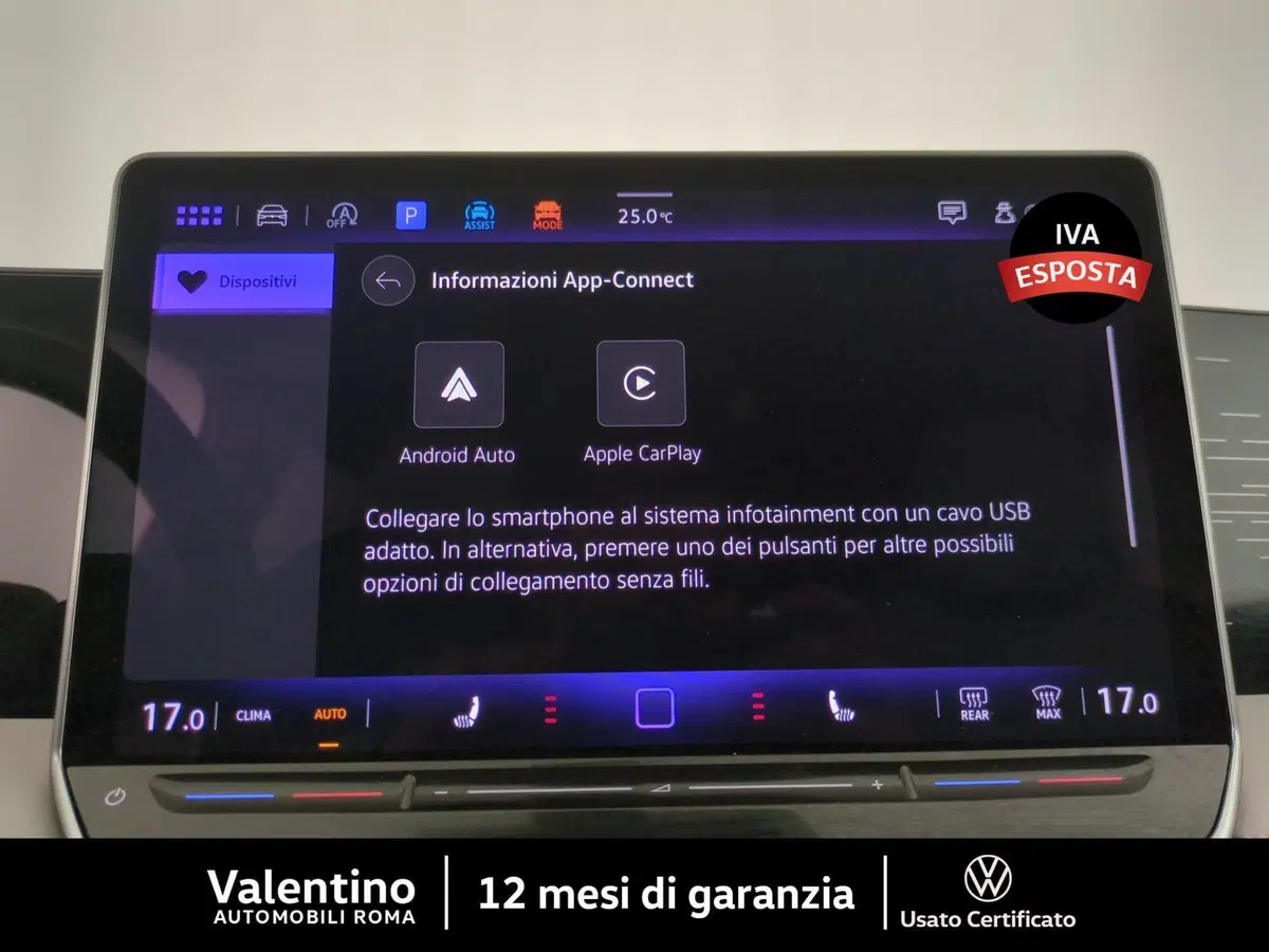 Volkswagen Tiguan usata a Roma (17)