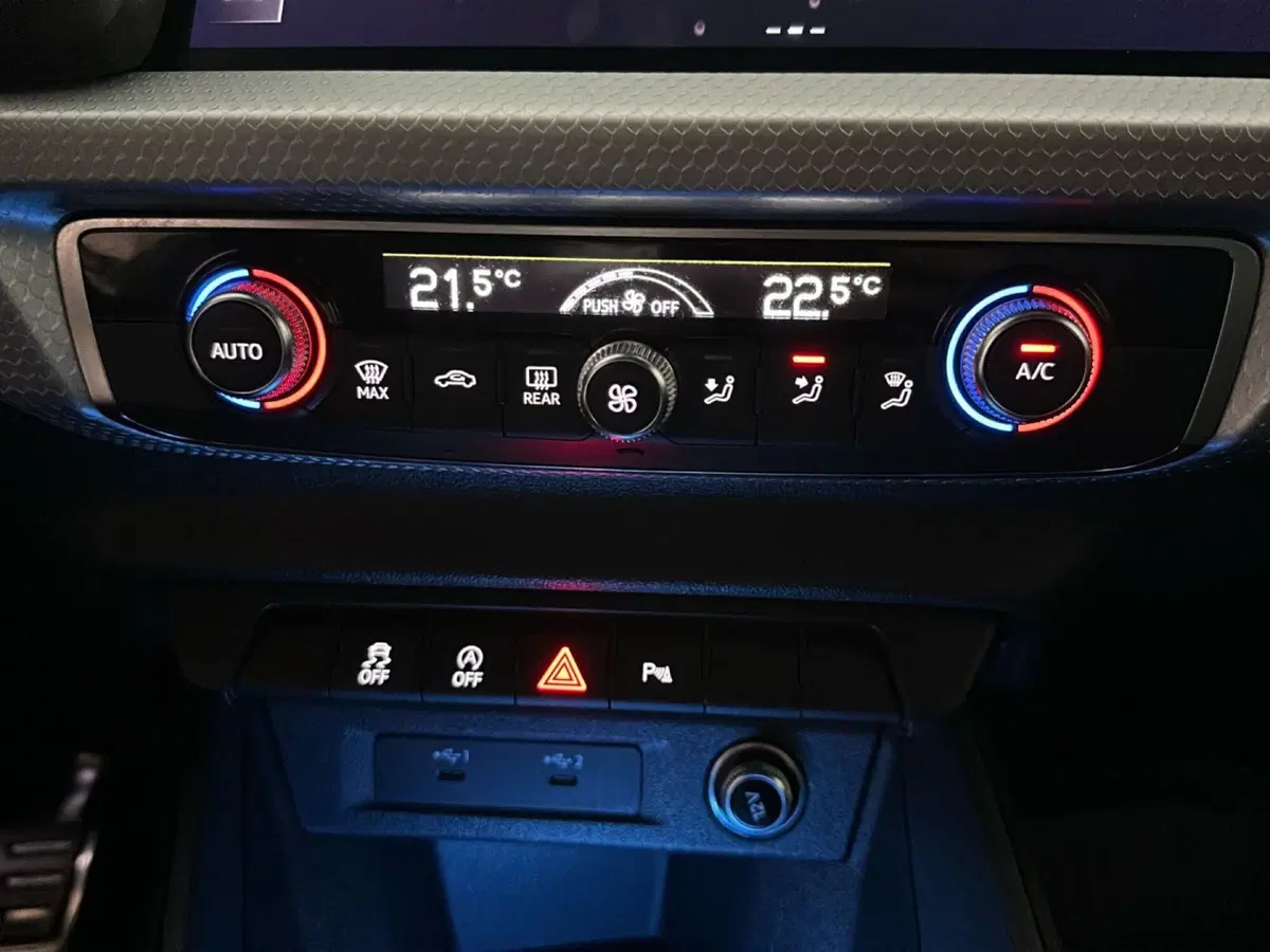 Audi A1 allstreet usata a Napoli (16)