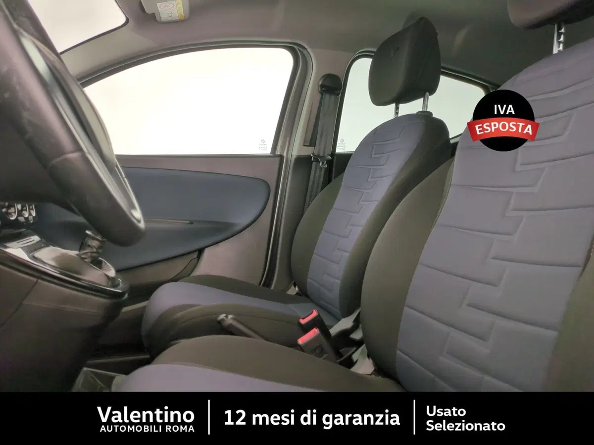 Lancia Ypsilon usata a Roma (6)
