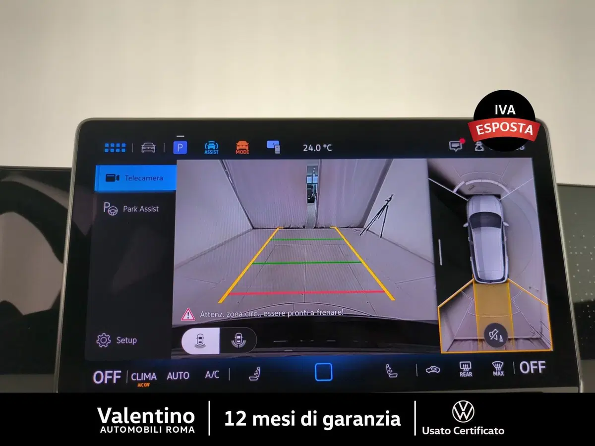 Volkswagen Tiguan usata a Roma (19)