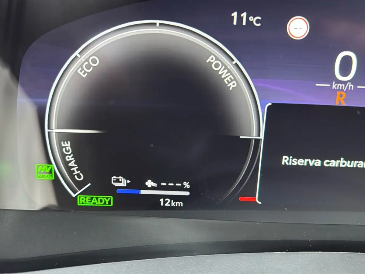 Toyota Toyota C-HR nuova a Ferrara (16)
