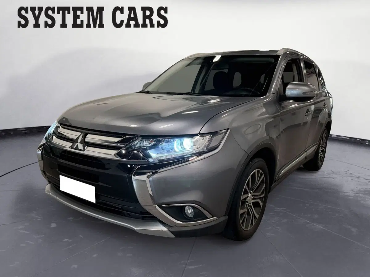 Mitsubishi Outlander usata a Varese