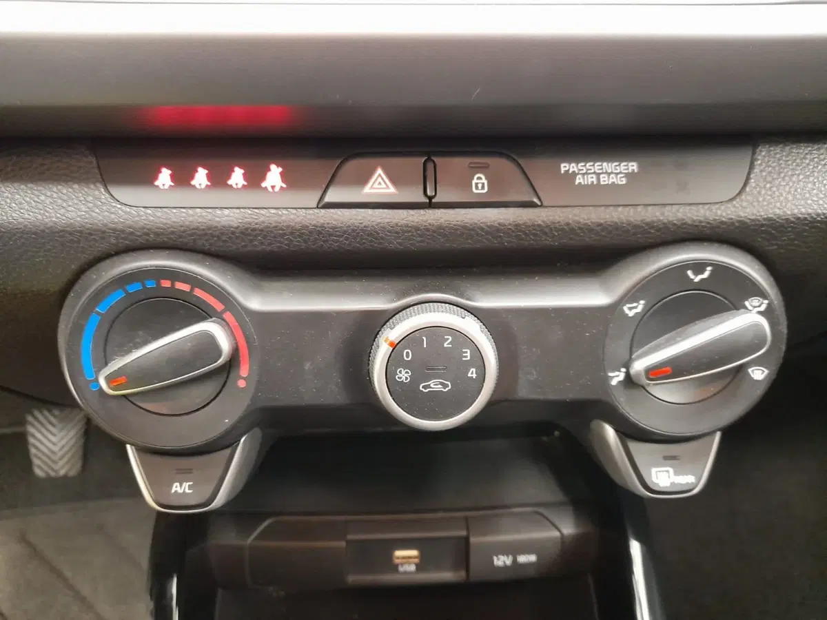 Kia Rio usata a Alessandria (15)